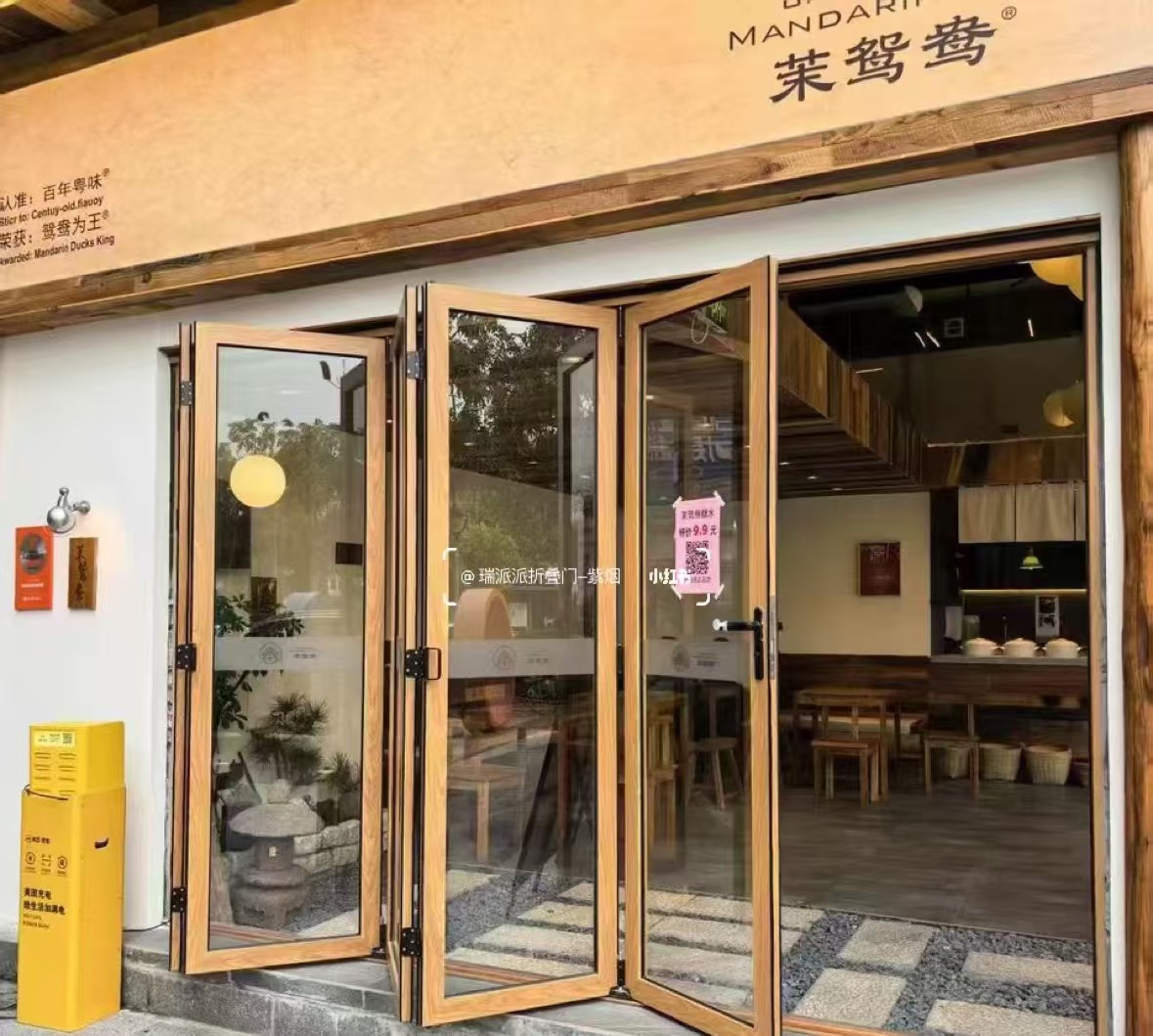 江源区自动门折叠门 - 排名